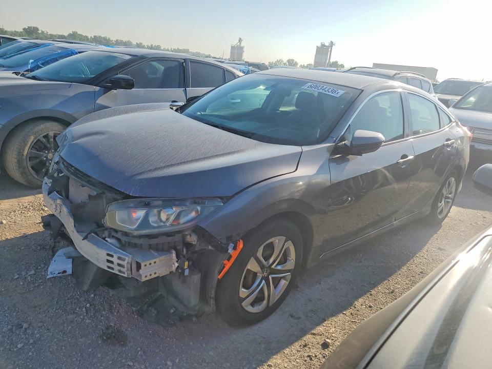 2016 Honda Civic მანქანა იყიდება აუქციონზე, vin: 2HGFC2F58GH528232, აუქციონის ნომერი: 60034336