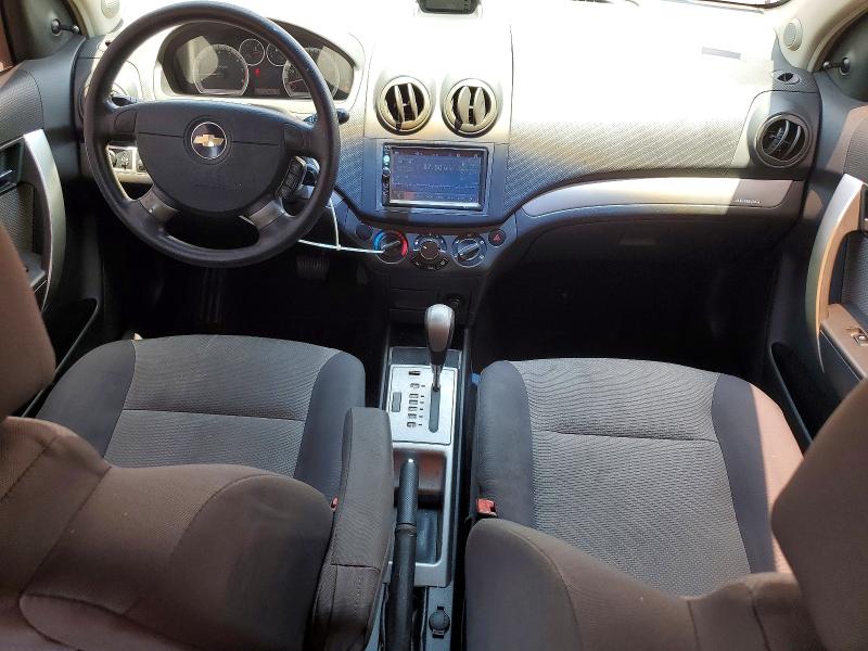 Aukcja sprzedaży 2009 Chevrolet Aveo, vin: KL1TD66E79B657992, numer aukcji: 61760836