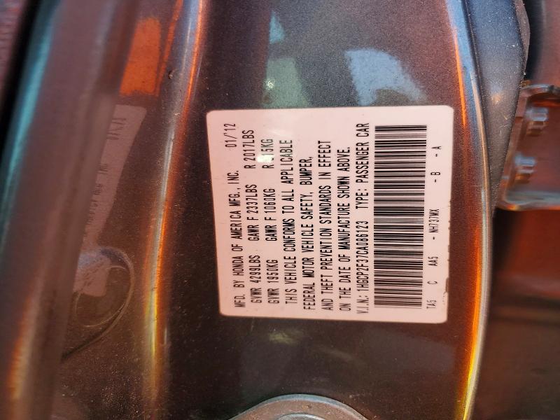 Продажа на аукционе авто 2012 Honda Accord, vin: 1HGCP2F37CA086123, номер лота: 60472886