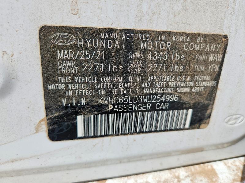 2021 Hyundai Ioniq მანქანა იყიდება აუქციონზე, vin: KMHC65LD3MU254996, აუქციონის ნომერი: 61577726