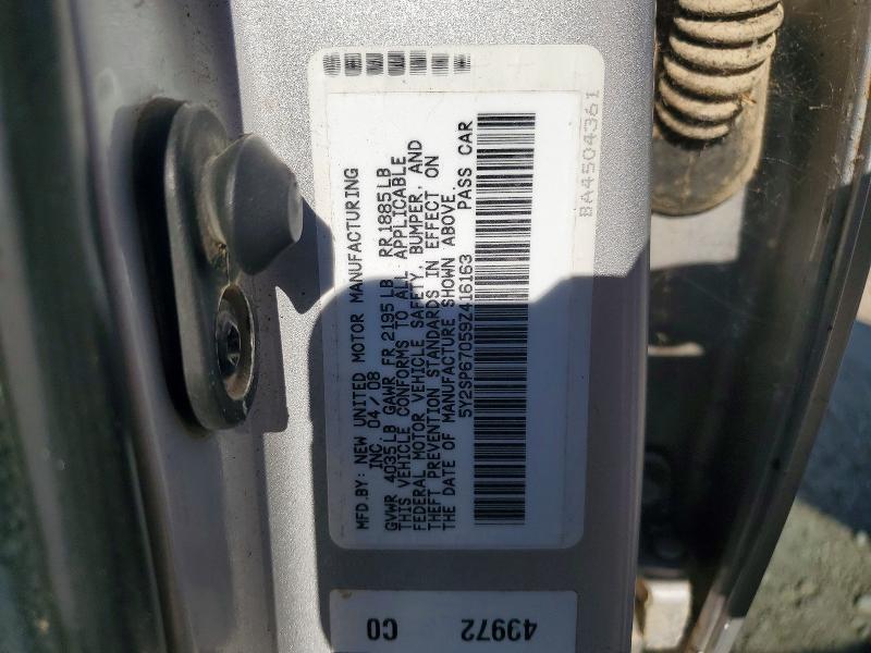 Aukcja sprzedaży 2009 Pontiac Vibe, vin: 5Y2SP67059Z416163, numer aukcji: 60802096