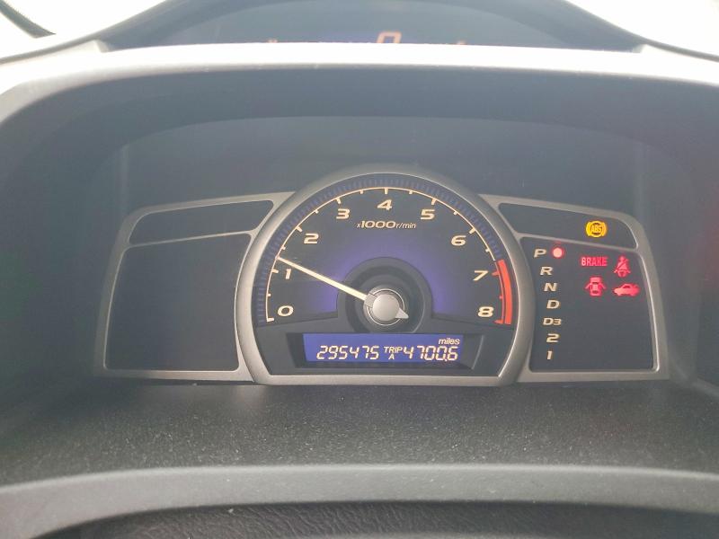 2009 Honda Civic მანქანა იყიდება აუქციონზე, vin: 2HGFA16879H515436, აუქციონის ნომერი: 61474756