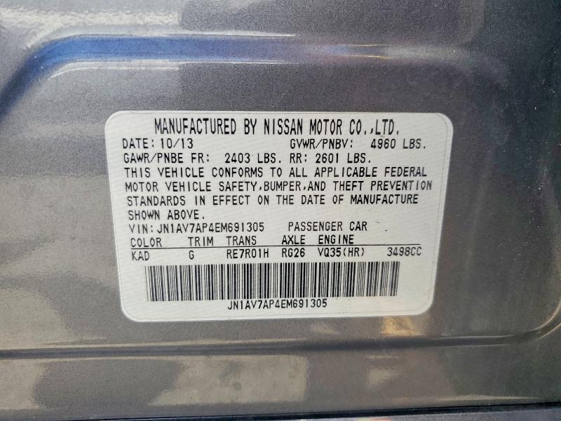 2014 Infiniti Q50 Hybrid მანქანა იყიდება აუქციონზე, vin: JN1AV7AP4EM691305, აუქციონის ნომერი: 61876736
