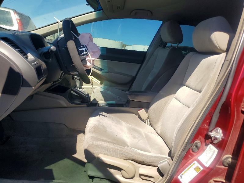 2011 Honda Civic მანქანა იყიდება აუქციონზე, vin: 2HGFA1F58BH511049, აუქციონის ნომერი: 62834906
