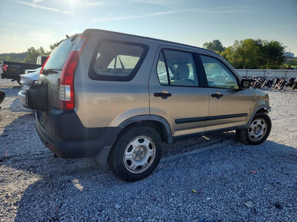 2005 Honda Cr-v მანქანა იყიდება აუქციონზე, vin: JHLRD78545C058433, აუქციონის ნომერი: 63104066