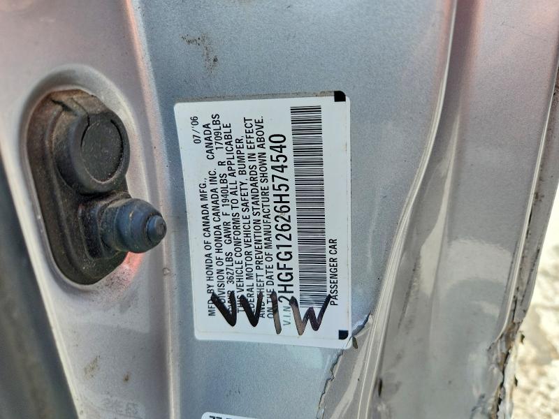 2006 Honda Civic მანქანა იყიდება აუქციონზე, vin: 2HGFG12626H574540, აუქციონის ნომერი: 60470736