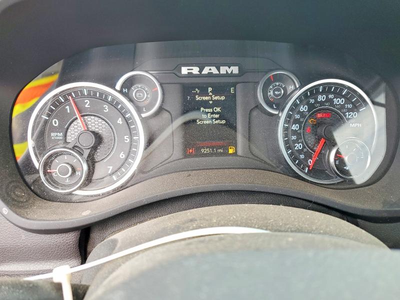 Продажа на аукционе авто 2024 Ram 2500, vin: 3C6MR5AJ2RG269807, номер лота: 58997886