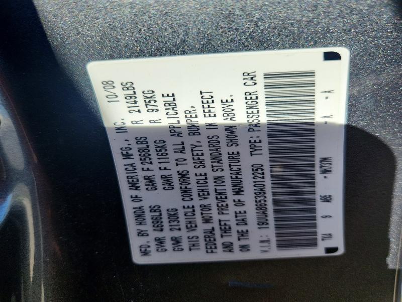 2009 Acura Tl მანქანა იყიდება აუქციონზე, vin: 19UUA86539A012250, აუქციონის ნომერი: 61692566