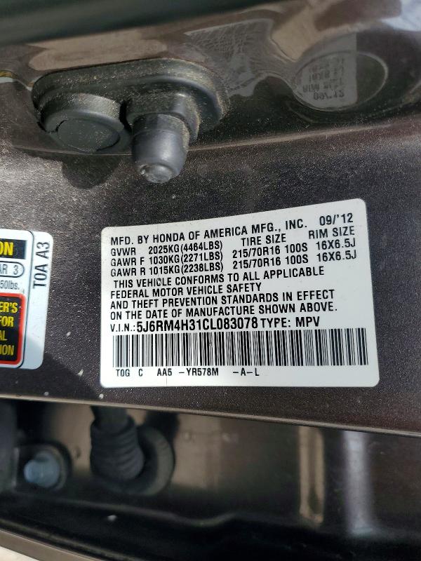 Продажа на аукционе авто 2012 Honda Cr-v, vin: 5J6RM4H31CL083078, номер лота: 61571726