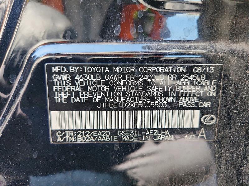 Aukcja sprzedaży 2014 Lexus Is, vin: JTHBE1D2XE5005503, numer aukcji: 63038086