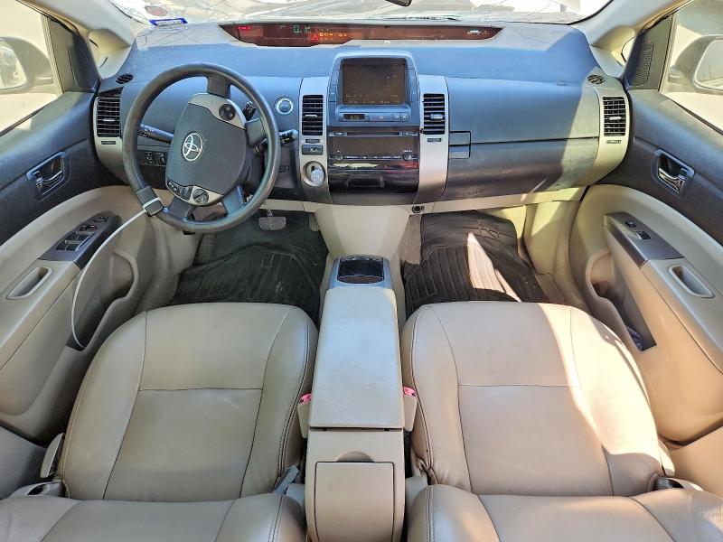 Aukcja sprzedaży 2006 Toyota Prius, vin: JTDKB20U563132518, numer aukcji: 59217976