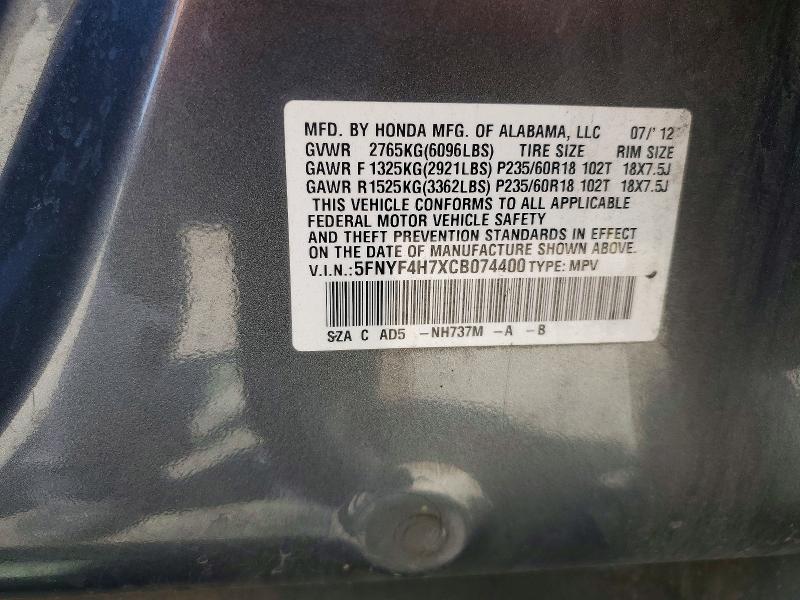 61865916 :رقم المزاد ، 5FNYF4H7XCB074400 vin ، 2012 Honda Pilot مزاد بيع