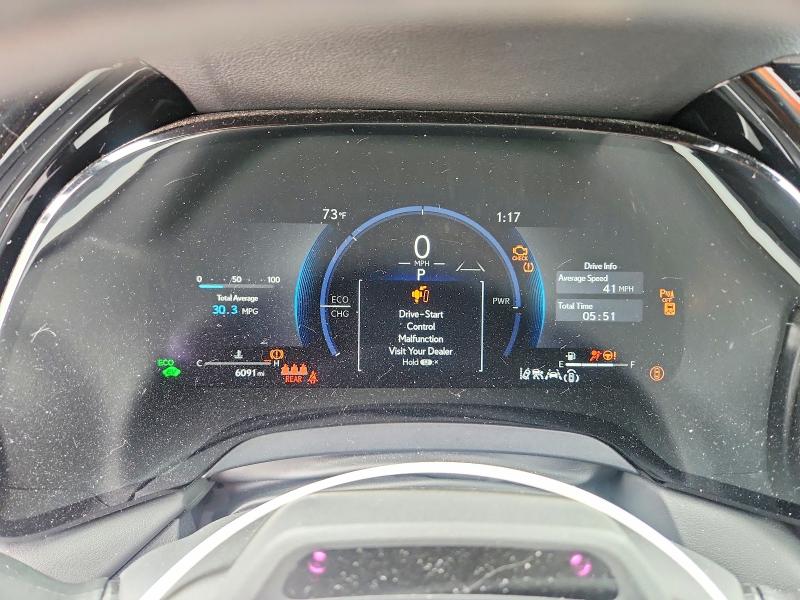2026 Lexus Rx 350h მანქანა იყიდება აუქციონზე, vin: 2T2BBMCA4TC138841, აუქციონის ნომერი: 63143276