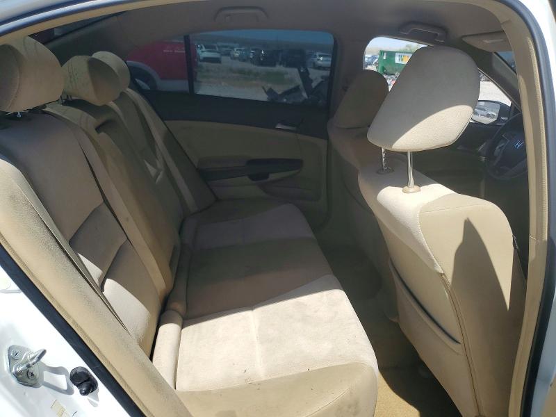 2008 Honda Accord მანქანა იყიდება აუქციონზე, vin: JHMCP26338C043584, აუქციონის ნომერი: 56351286