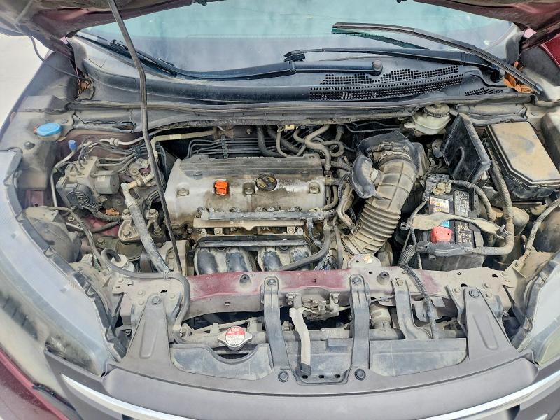 2014 Honda Cr-v მანქანა იყიდება აუქციონზე, vin: 5J6RM3H75EL036426, აუქციონის ნომერი: 60993216