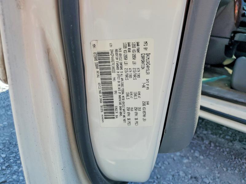Продажа на аукционе авто 2007 Chrysler Town & Country, vin: 2A4GP44R67R100222, номер лота: 58764056