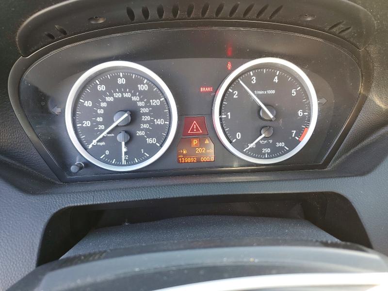 2010 Bmw 650 მანქანა იყიდება აუქციონზე, vin: WBAEB5C51AC225982, აუქციონის ნომერი: 59914316