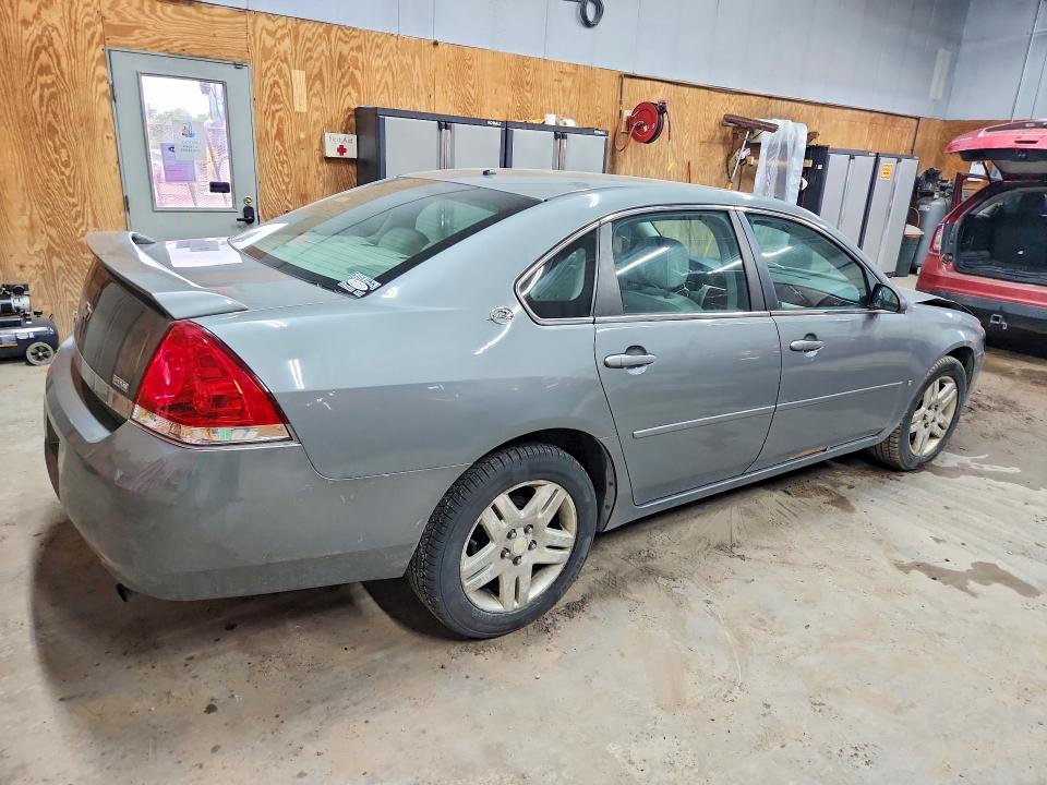 Aukcja sprzedaży 2008 Chevrolet Impala, vin: 2G1WC583881205006, numer aukcji: 59641436