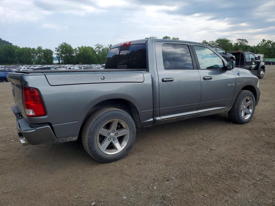 Продаж на аукціоні авто 2009 Dodge Ram 1500, vin: 1D3HV13T29J521624, номер лоту: 60151416