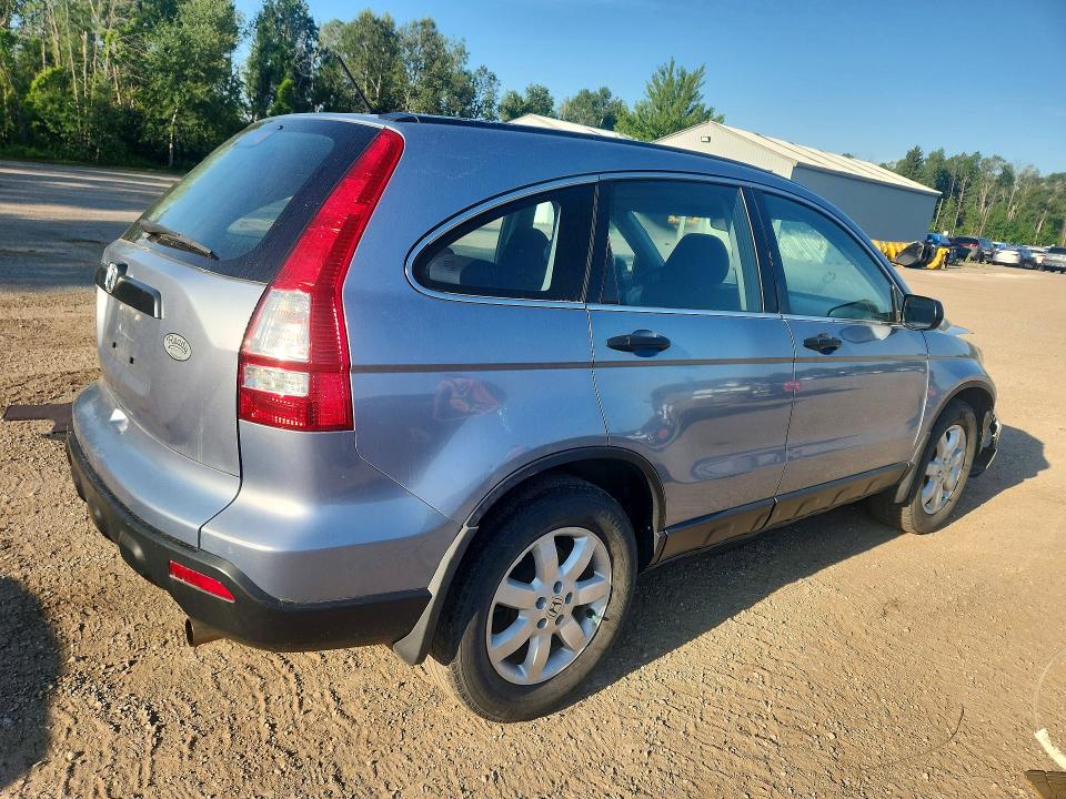 2007 Honda Cr-v მანქანა იყიდება აუქციონზე, vin: 5J6RE483X7L812407, აუქციონის ნომერი: 58515276