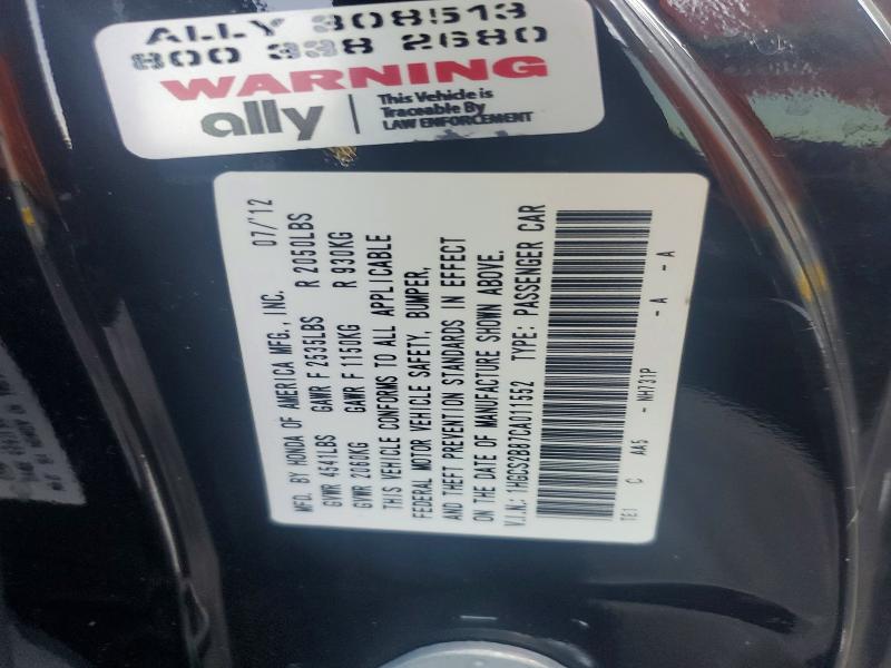 Продажа на аукционе авто 2012 Honda Accord, vin: 1HGCS2B87CA011552, номер лота: 62110676