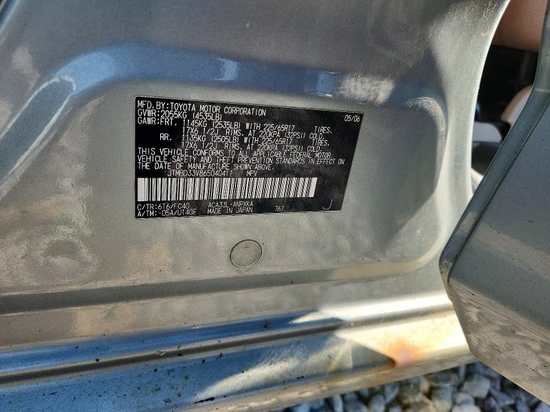 60250236 :رقم المزاد ، JTMBD33V865040411 vin ، 2006 Toyota Rav4 مزاد بيع
