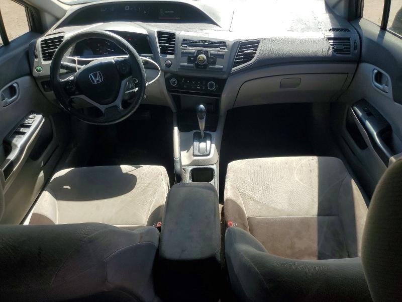 Продажа на аукционе авто 2012 Honda Civic, vin: 2HGFB2F57CH603242, номер лота: 60204736