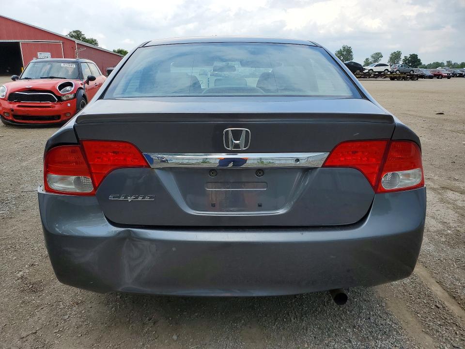 2009 Honda Civic მანქანა იყიდება აუქციონზე, vin: 2HGFA16489H111672, აუქციონის ნომერი: 60564126