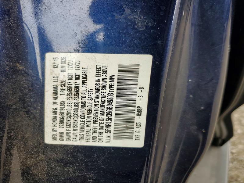 Продажа на аукционе авто 2016 Honda Odyssey, vin: 5FNRL5H39GB049803, номер лота: 63158026