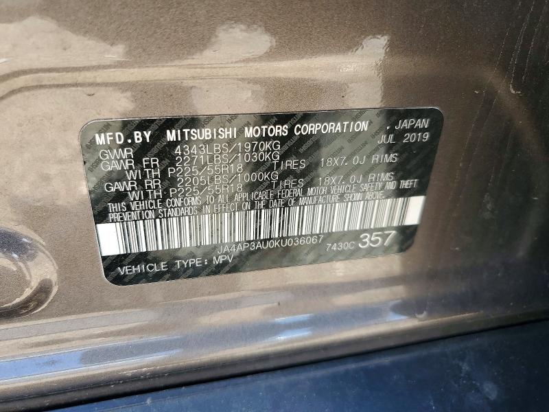 Продаж на аукціоні авто 2019 Mitsubishi Outlander Sport, vin: JA4AP3AU0KU036067, номер лоту: 62407546