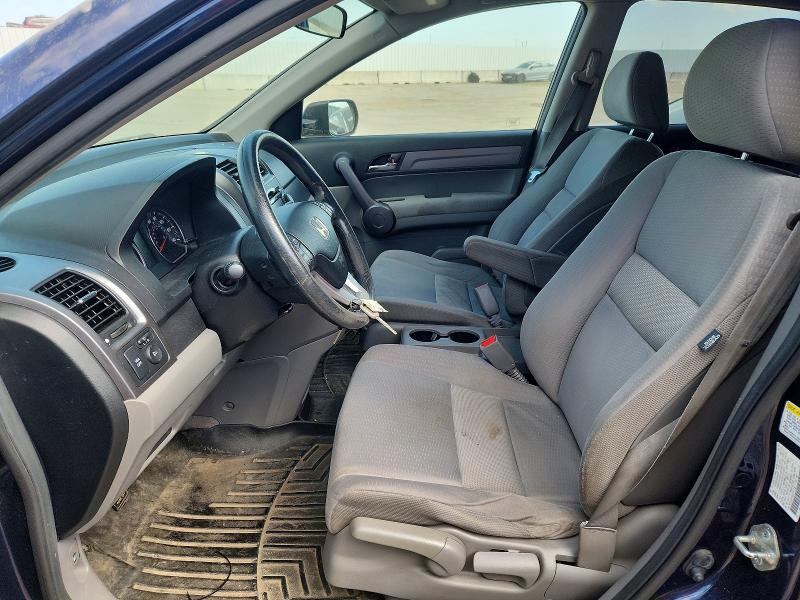 Продажа на аукционе авто 2008 Honda Cr-v, vin: JHLRE48568C075931, номер лота: 58651316