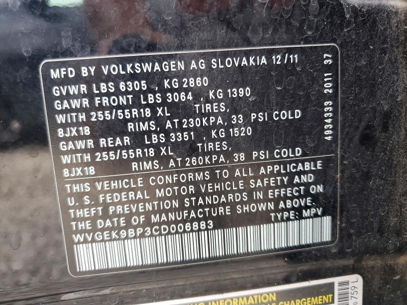 Aukcja sprzedaży 2012 Volkswagen Touareg, vin: WVGEK9BP3CD006883, numer aukcji: 59814926