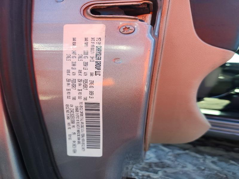 60719956 :رقم المزاد ، 2C4RC1BG3ER159980 vin ، 2014 Chrysler Town & Country مزاد بيع