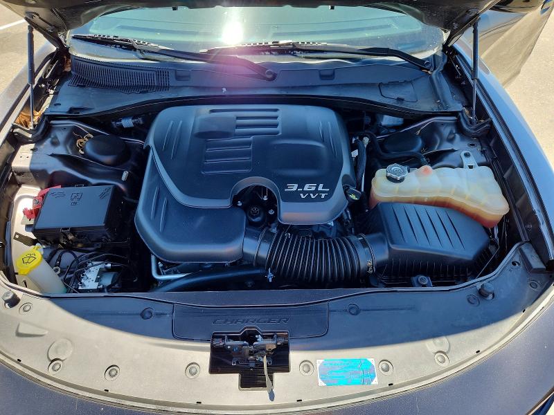 Продажа на аукционе авто 2023 Dodge Charger, vin: 2C3CDXBG5PH555475, номер лота: 60694626