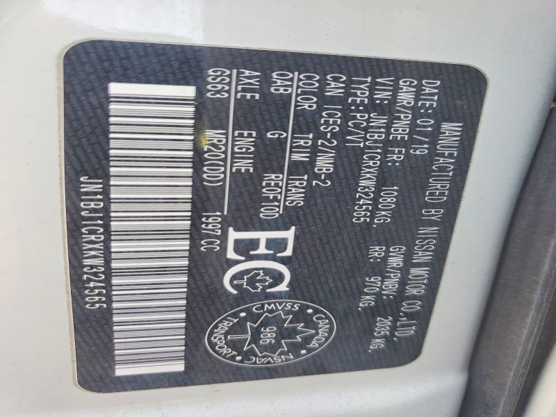 63190366 :رقم المزاد ، JN1BJ1CRXKW324565 vin ، 2019 Nissan Rogue Sport مزاد بيع