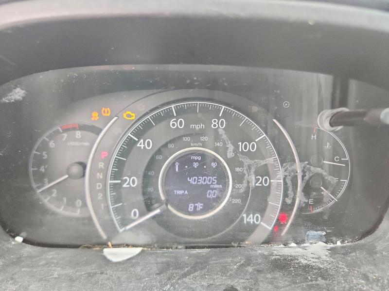 2014 Honda Cr-v მანქანა იყიდება აუქციონზე, vin: 2HKRM3H35EH512777, აუქციონის ნომერი: 60426226