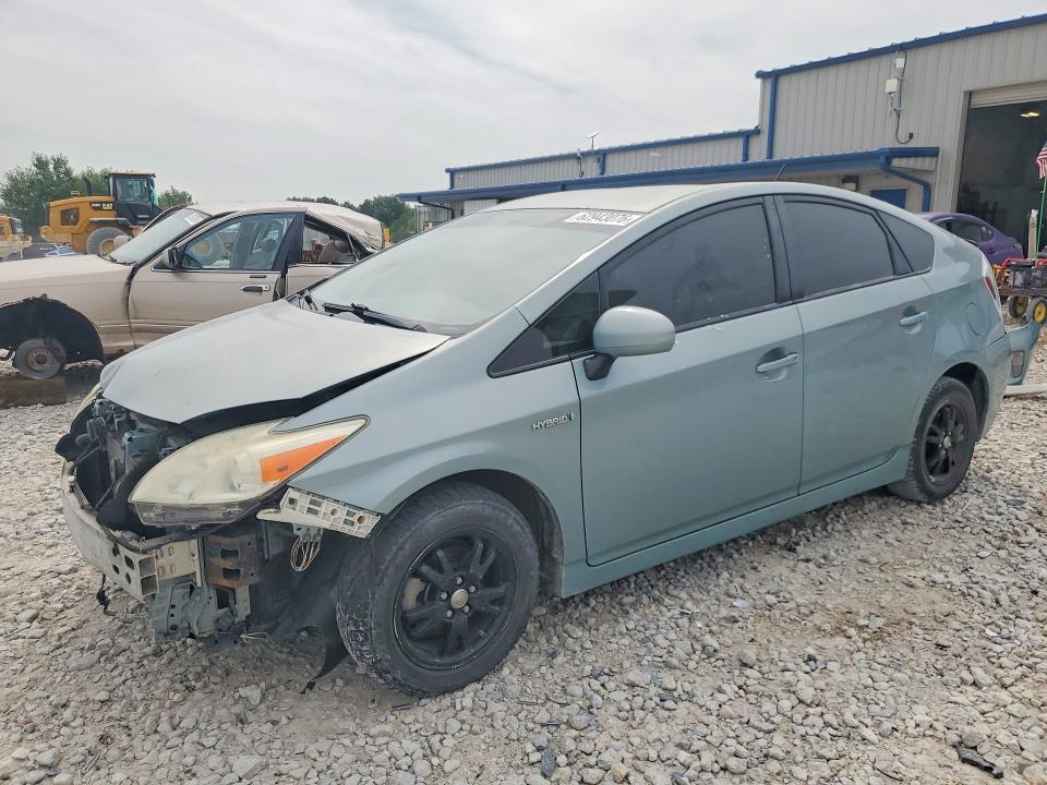 2015 Toyota Prius მანქანა იყიდება აუქციონზე, vin: JTDKN3DU4F1960997, აუქციონის ნომერი: 62943076