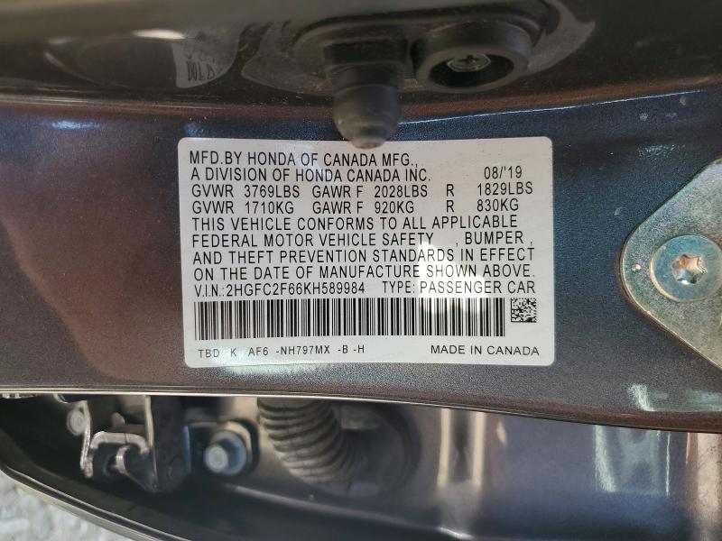 2019 Honda Civic მანქანა იყიდება აუქციონზე, vin: 2HGFC2F66KH589984, აუქციონის ნომერი: 62137076