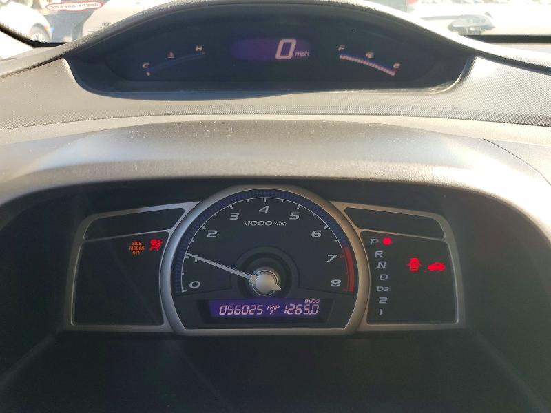 2011 Honda Civic მანქანა იყიდება აუქციონზე, vin: 2HGFA1F39BH536900, აუქციონის ნომერი: 62881926