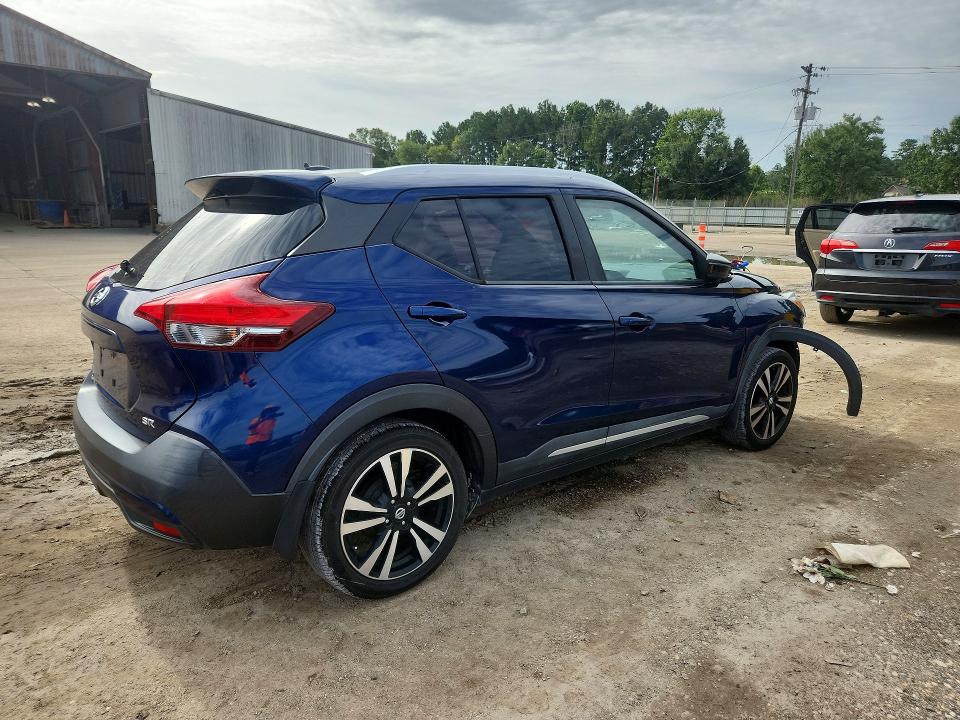 2018 Nissan Kicks მანქანა იყიდება აუქციონზე, vin: 3N1CP5CU3JL545153, აუქციონის ნომერი: 61187716