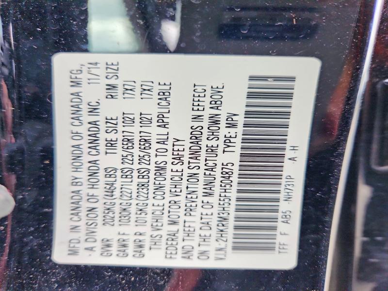 60182136 :رقم المزاد ، 2HKRM3H55FH504875 vin ، 2015 Honda Cr-v مزاد بيع