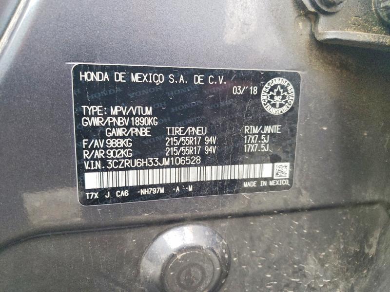 2018 Honda Hr-v მანქანა იყიდება აუქციონზე, vin: 3CZRU6H33JM106528, აუქციონის ნომერი: 63573316