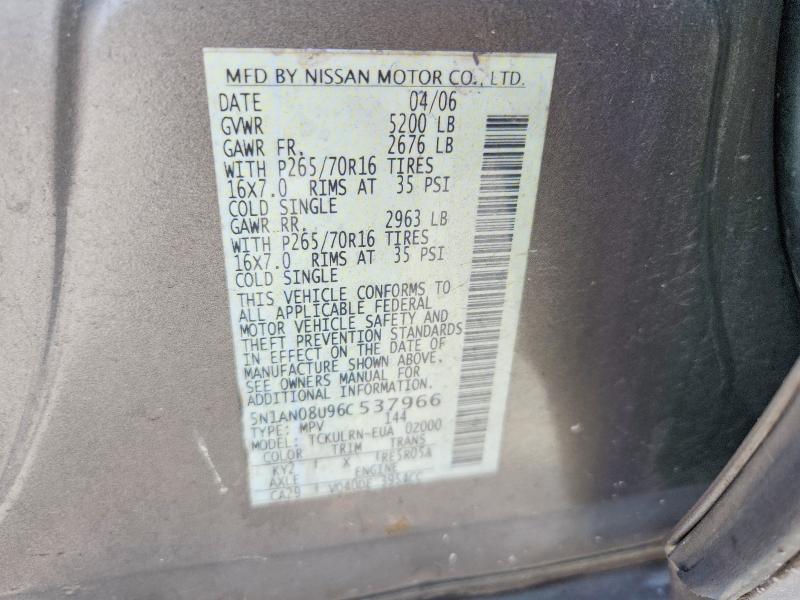 Продажа на аукционе авто 2006 Nissan Xterra, vin: 5N1AN08U96C537966, номер лота: 60476286