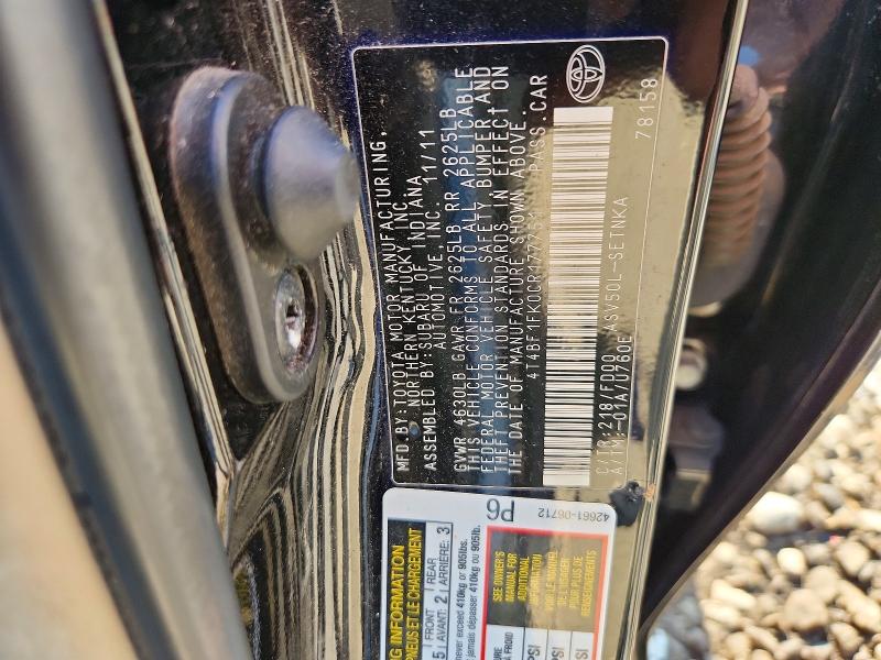 2012 Toyota Camry მანქანა იყიდება აუქციონზე, vin: 4T4BF1FK0CR177751, აუქციონის ნომერი: 62625266