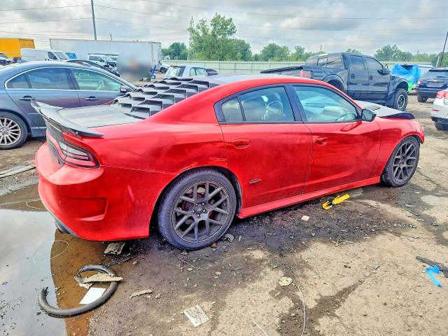 2018 Dodge Charger მანქანა იყიდება აუქციონზე, vin: 2C3CDXGJ1JH314850, აუქციონის ნომერი: 62443566
