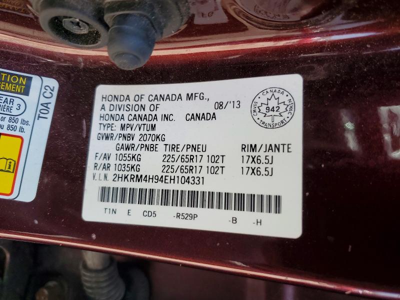 Aukcja sprzedaży 2014 Honda Cr-v, vin: 2HKRM4H94EH104331, numer aukcji: 61717706