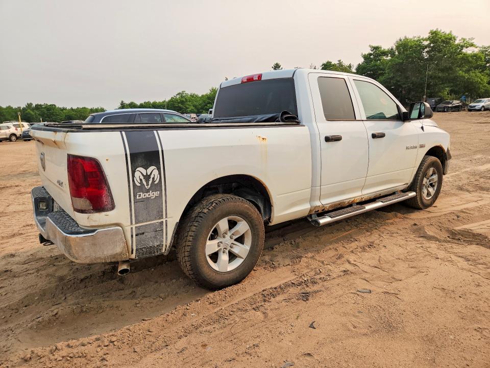 2014 Ram 1500 მანქანა იყიდება აუქციონზე, vin: 1C6RR7FT6ES402907, აუქციონის ნომერი: 60074556