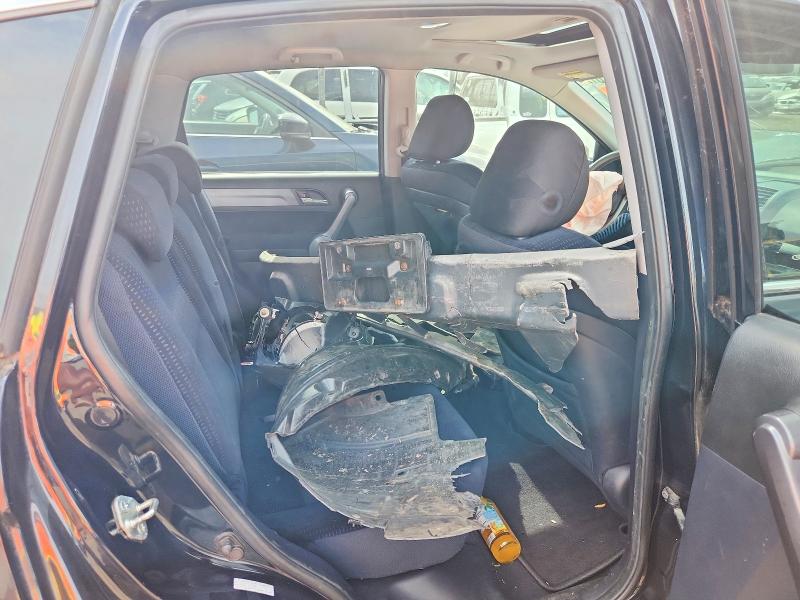 Продажа на аукционе авто 2008 Honda Cr-v, vin: 5J6RE48568L037901, номер лота: 59356476