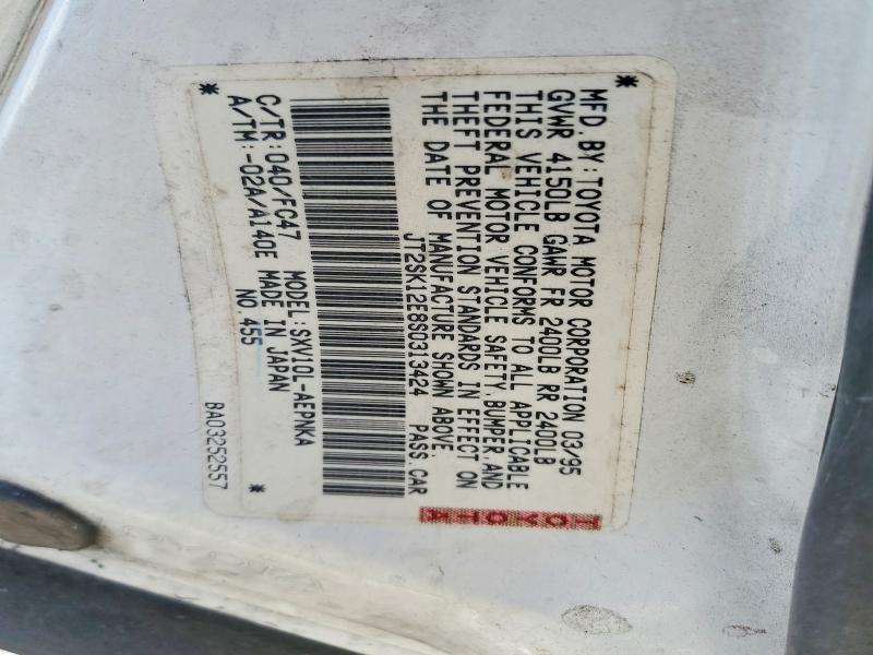 Продажа на аукционе авто 1995 Toyota Camry, vin: JT2SK12E8S0313424, номер лота: 60129756