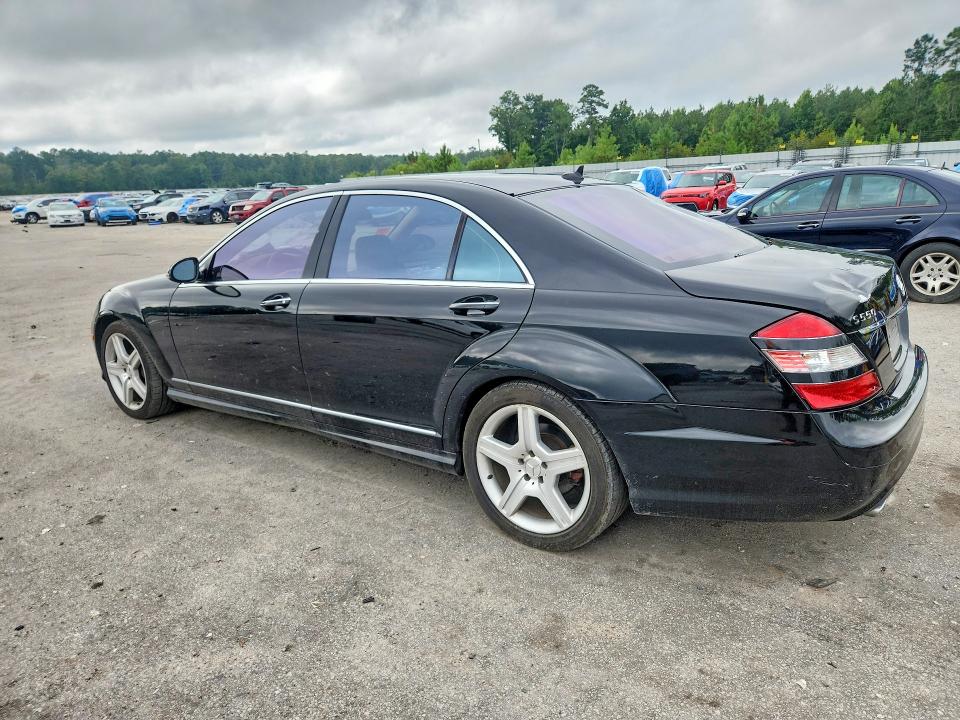 Продаж на аукціоні авто 2008 Mercedes-benz S, vin: WDDNG71X28A196539, номер лоту: 59644846